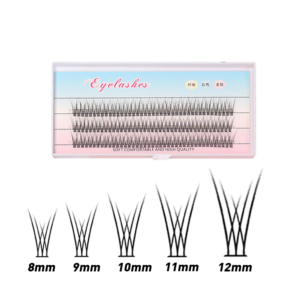 Fishtail Segmented Style Eyelashes